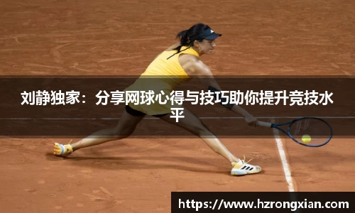 竞技宝官网