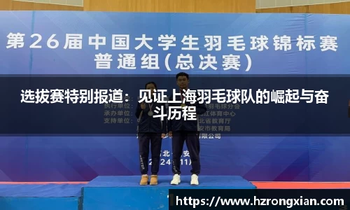 竞技宝JJB