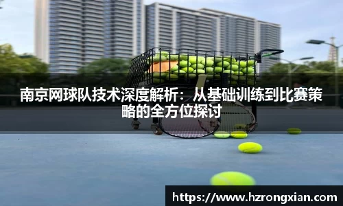 JJB竞技宝官网