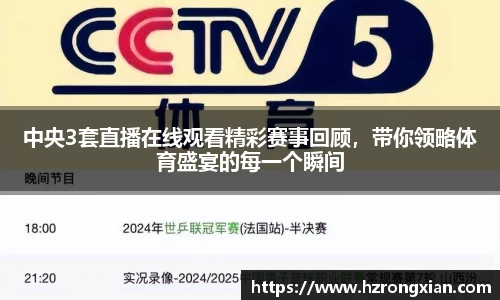 竞技宝官网