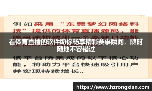 竞技宝JJB