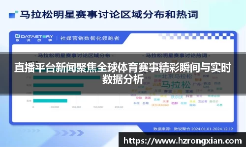 JJB竞技宝官网