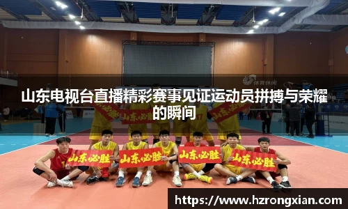 竞技宝JJB