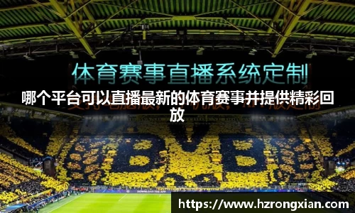 JJB竞技宝官网