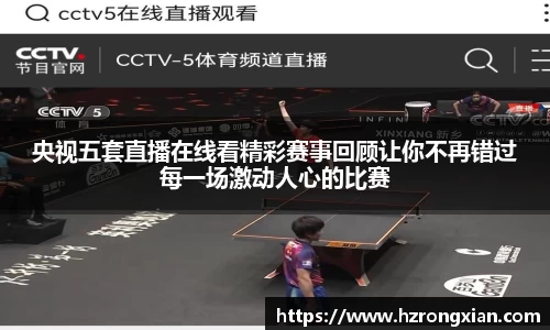 竞技宝JJB