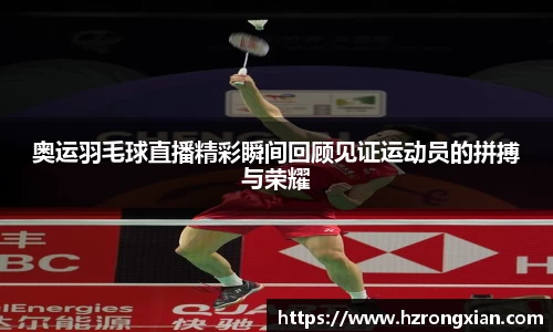 竞技宝JJB