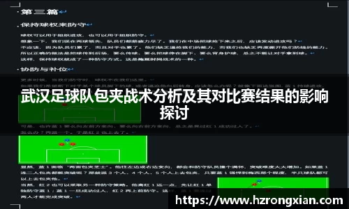竞技宝JJB