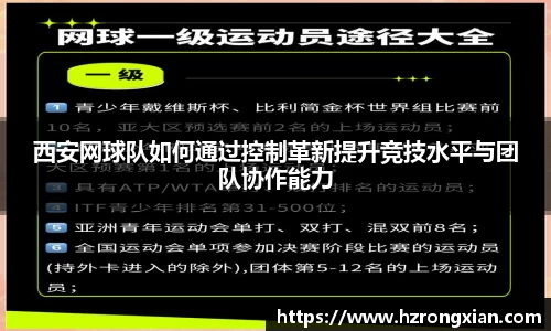 竞技宝官网