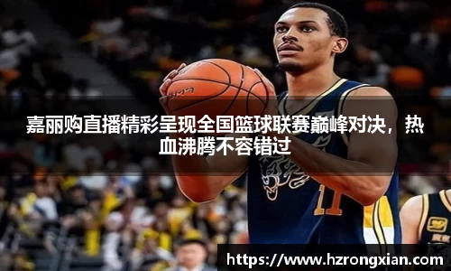 竞技宝官网