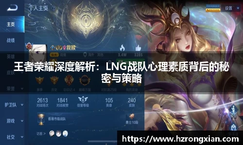 竞技宝JJB