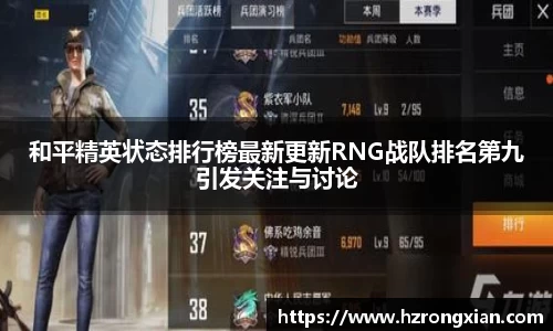 竞技宝JJB