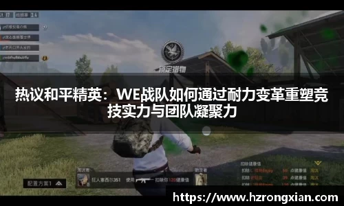 竞技宝JJB