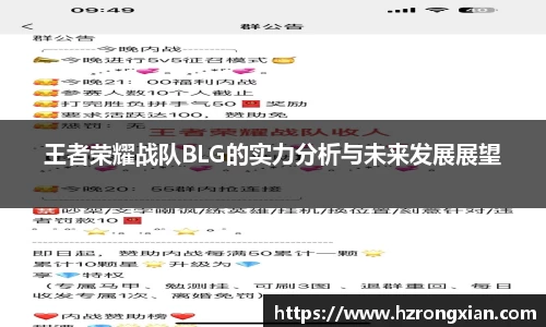 JJB竞技宝官网