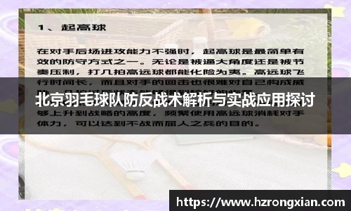 竞技宝官网