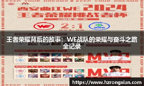 竞技宝JJB