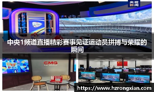 竞技宝官网