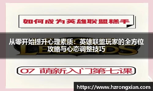 JJB竞技宝官网