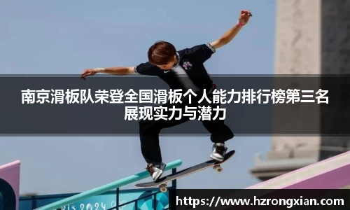 竞技宝JJB