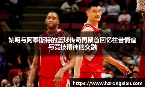 竞技宝JJB