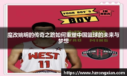 JJB竞技宝官网