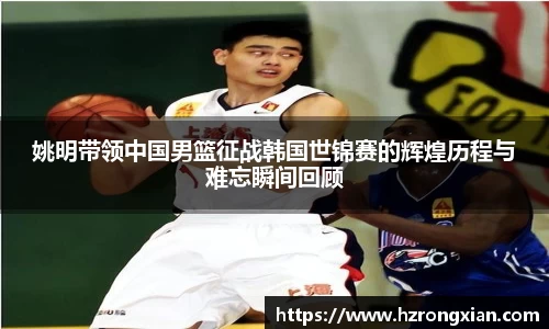 JJB竞技宝官网