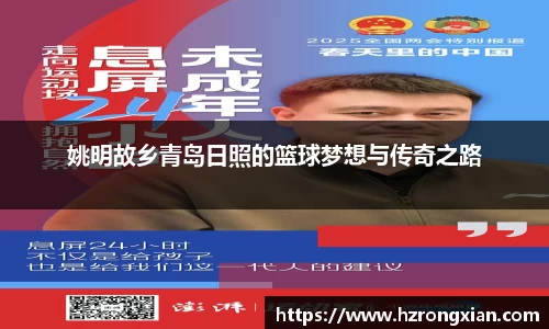 竞技宝JJB