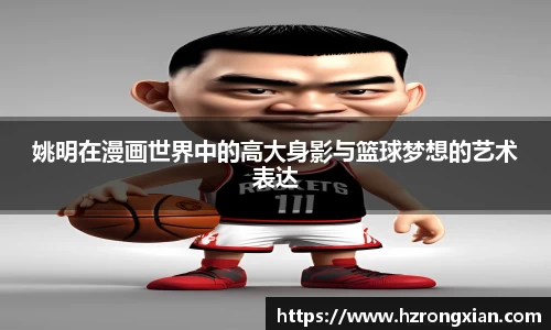 竞技宝JJB