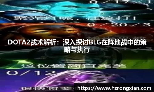 竞技宝官网
