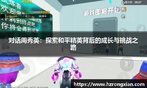 竞技宝官网