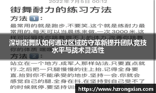 竞技宝JJB