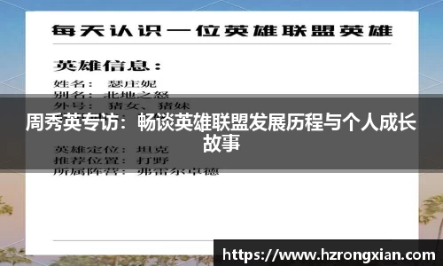 竞技宝JJB