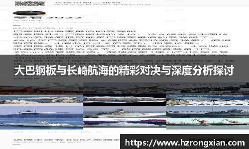 竞技宝官网