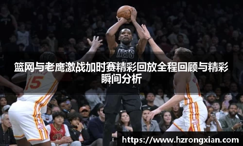 JJB竞技宝官网