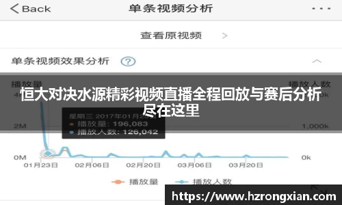 竞技宝JJB
