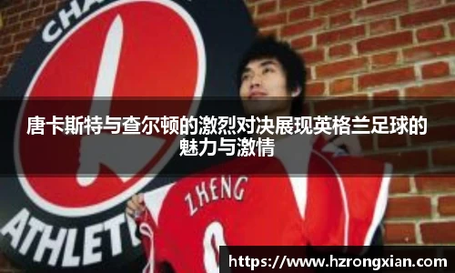 竞技宝官网