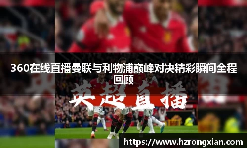 JJB竞技宝官网