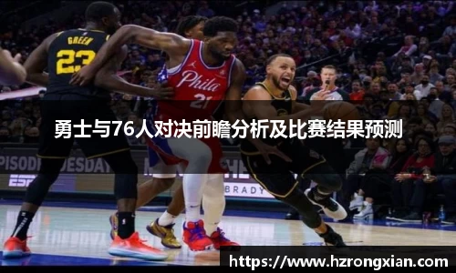 竞技宝JJB