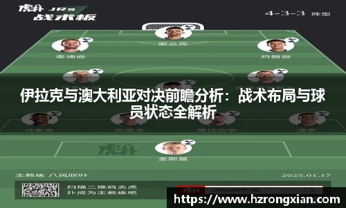 JJB竞技宝官网