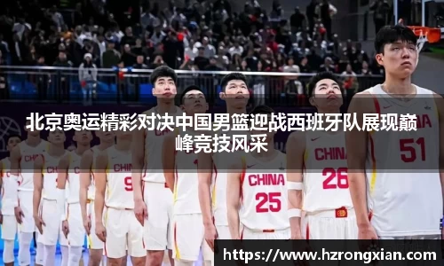 竞技宝JJB