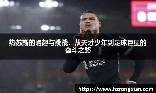竞技宝官网