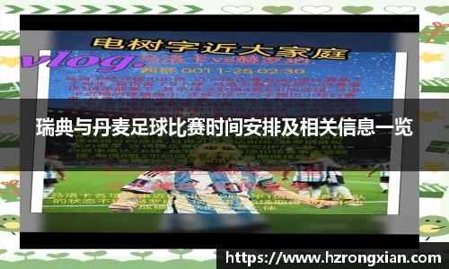 竞技宝JJB