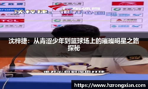 竞技宝JJB