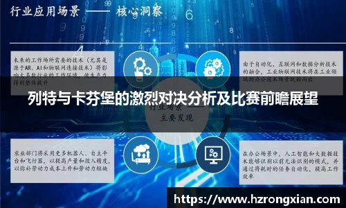 竞技宝JJB