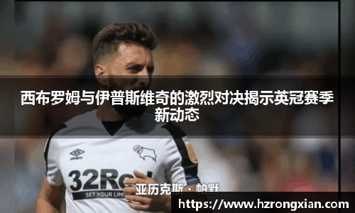 JJB竞技宝官网