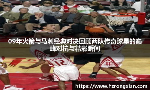 JJB竞技宝官网