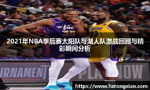 JJB竞技宝官网