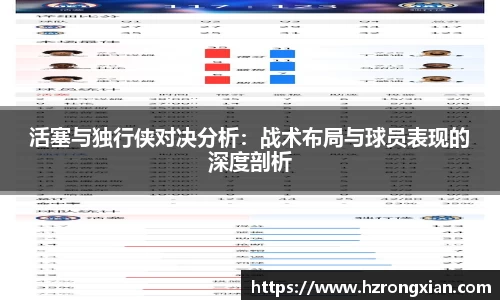 JJB竞技宝官网