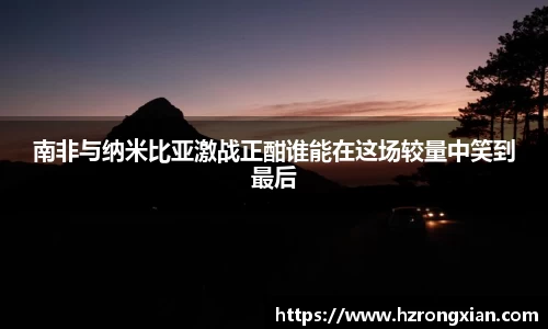 JJB竞技宝官网
