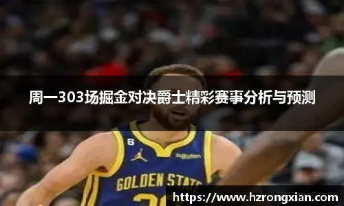 竞技宝JJB