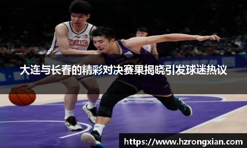 竞技宝JJB
